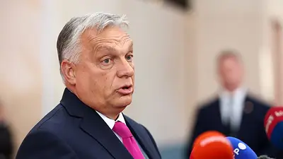 Hungría dice que pedirá la exención de las sanciones petroleras de EEUU Hungría dice que pedirá la exención de las sanciones petroleras de EEUU