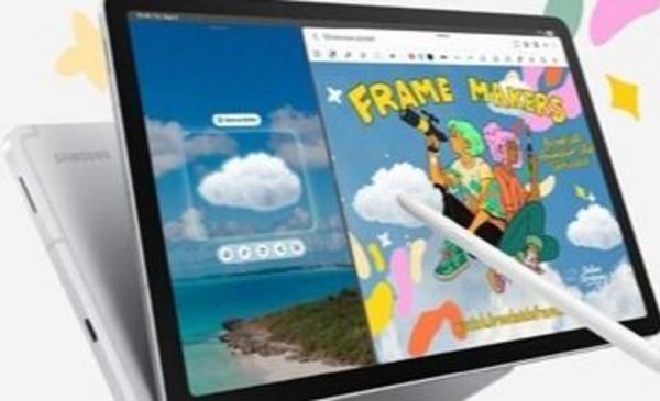 La Galaxy Tab S10 Lite de Samsung est arrivée avec des réductions et des avantages : comment en profiter