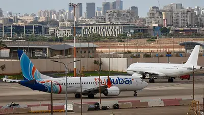 Avión Avión