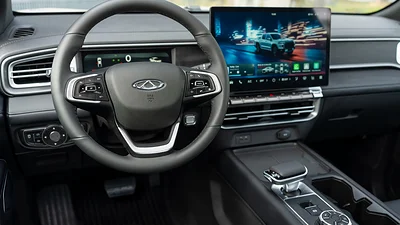 Auto interior Auto interior