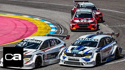 TC2000. TC2000.