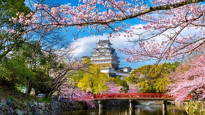 Paisaje de japon Paisaje de japon