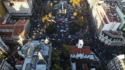 Marcha Federal Universitaria. Marcha Federal Universitaria.