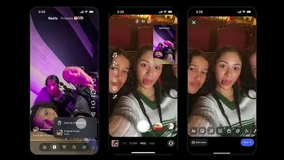 Cómo activar Usar como referencia en Instagram Cómo activar Usar como referencia en Instagram