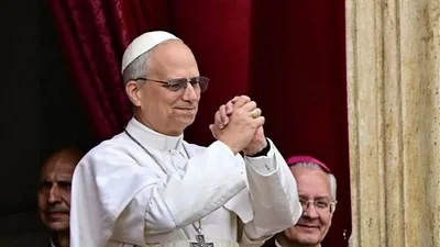 Papa León Papa León