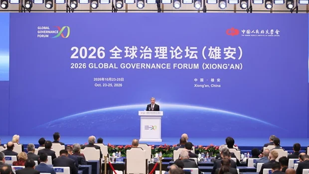 El Foro de Xiong’an y la nueva gobernanza global que propone China | China 