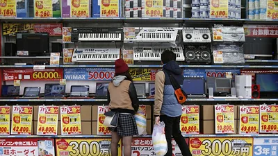 Japón cayó inesperadamente en recesión Japón cayó inesperadamente en recesión