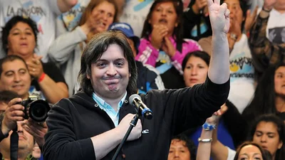 ¿Quiénes apoyan en el oficialismo la candidatura de Máximo Kirchner? ¿Quiénes apoyan en el oficialismo la candidatura de Máximo Kirchner?