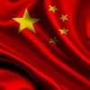 Noticias de China  - El Destape