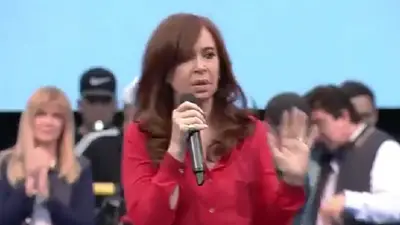 El mensaje de Cristina Kirchner por el crimen del mapuche en Bariloche El mensaje de Cristina Kirchner por el crimen del mapuche en Bariloche