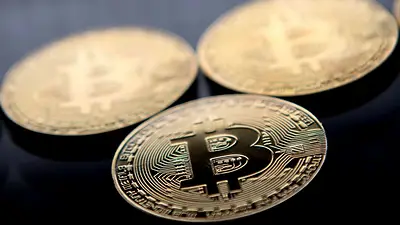 Bitcoin: se disparó el valor y marcó un nuevo récord histórico Bitcoin: se disparó el valor y marcó un nuevo récord histórico