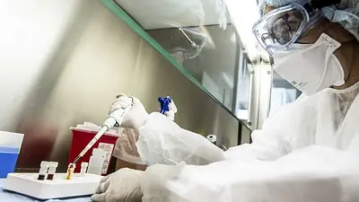 Jornada de investigación sobre la soberanía científica y tecnológica Jornada de investigación sobre la soberanía científica y tecnológica