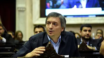 Máximo Kirchner Máximo Kirchner