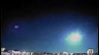 meteorito en brasil meteorito en brasil