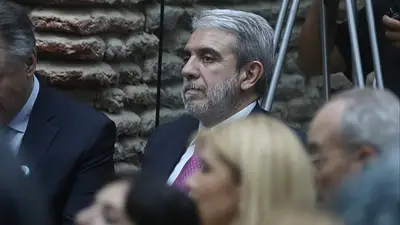 anibal fernandez anibal fernandez