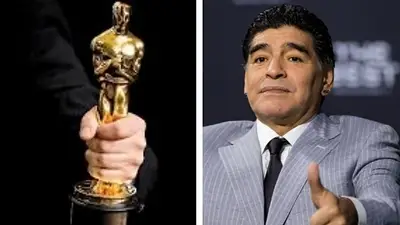 El día que Diego Maradona llegó a los premios Oscar El día que Diego Maradona llegó a los premios Oscar