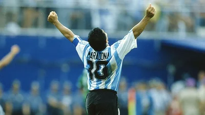 Oficial: el Camino de Cintura cambió de nombre y ahora se llama Diego Armando Maradona Oficial: el Camino de Cintura cambió de nombre y ahora se llama Diego Armando Maradona