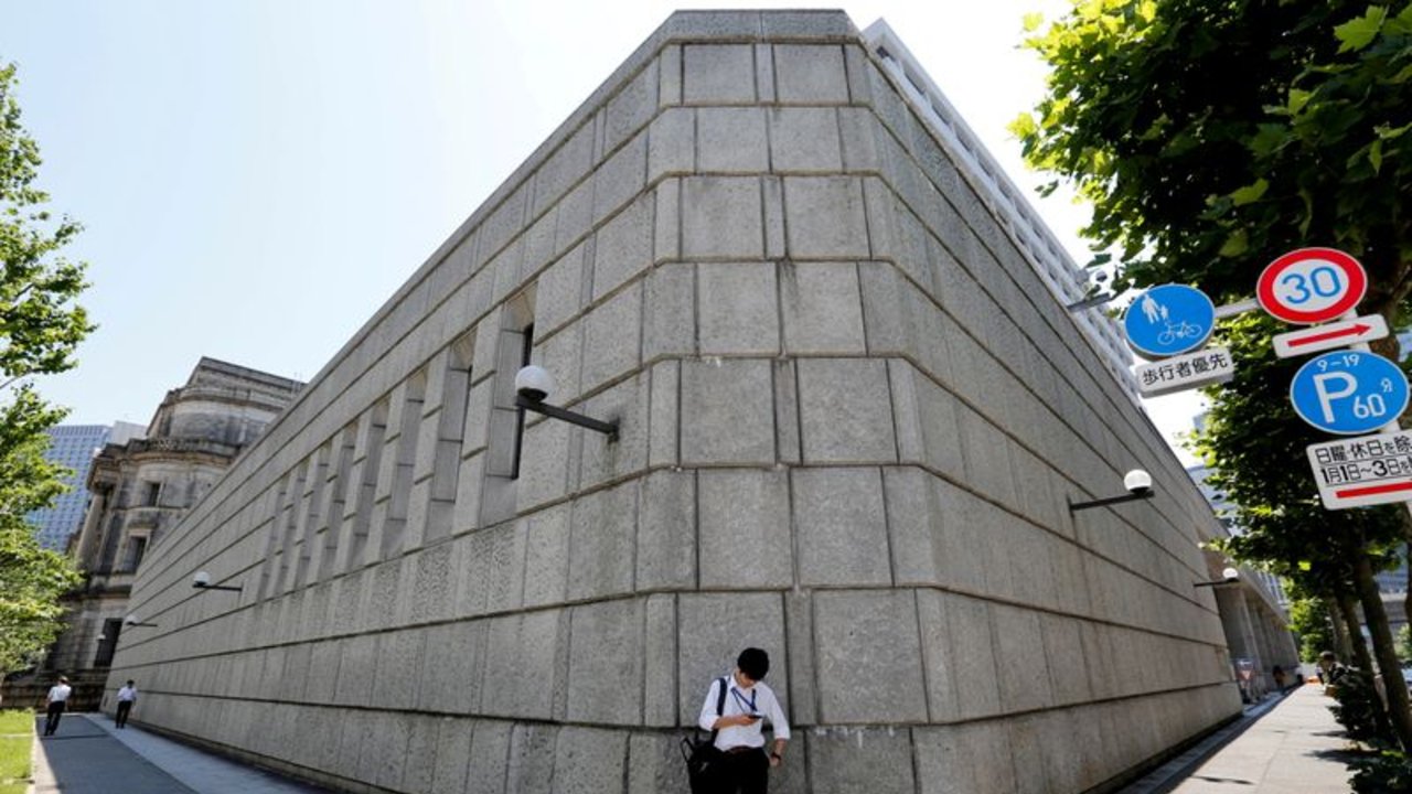 Autoridades económicas reafirman compromiso del Banco de Japón con meta de inflación del 2%