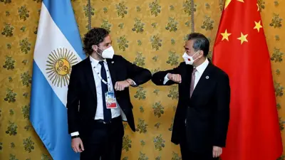 El Gobierno anunció acuerdos en áreas clave con China El Gobierno anunció acuerdos en áreas clave con China
