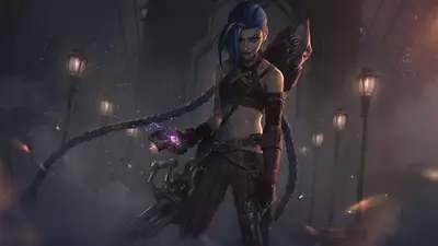 League of Legends League of Legends