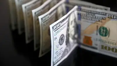Dólar, cotización del dólar Dólar, cotización del dólar