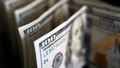 Dólar, cotización del dólar Dólar, cotización del dólar