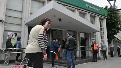 Asueto de Fin de Año: ¿Habrá bancos este viernes 30 de diciembre? Asueto de Fin de Año: ¿Habrá bancos este viernes 30 de diciembre?