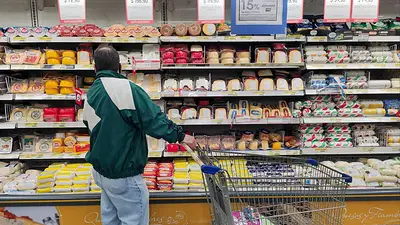 Supermercado Supermercado