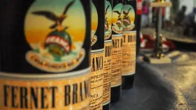 Precio del fernet Branca en julio 2025 Precio del fernet Branca en julio 2025