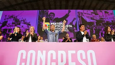 Máximo Kirchner Máximo Kirchner