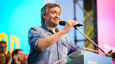 Máximo Kirchner Máximo Kirchner