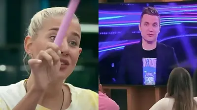 La Tora GH Del Moro La Tora GH Del Moro