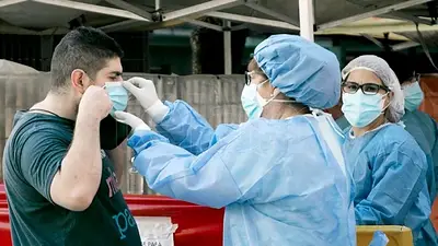 Coronavirus en Argentina. Coronavirus en Argentina.