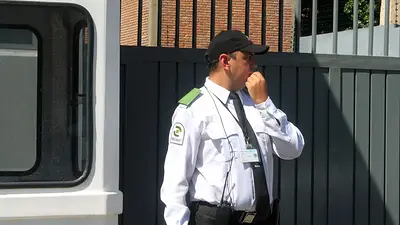 Personal de seguridad privada Personal de seguridad privada