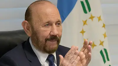 24M: la conmovedora reflexión de Gildo Insfrán a 48 años de la dictadura 24M: la conmovedora reflexión de Gildo Insfrán a 48 años de la dictadura