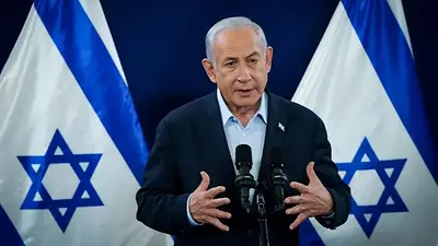 Netanyahu rechazó ante EE.UU la creación de un Estado palestino Netanyahu rechazó ante EE.UU la creación de un Estado palestino