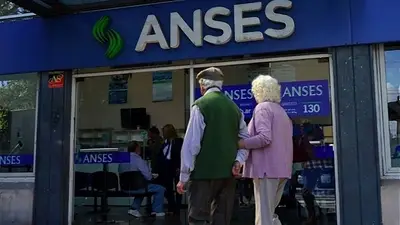 Anses Anses