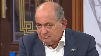 Chiche Gelblung Chiche Gelblung