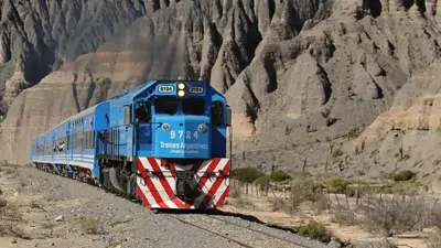 Tren Tren