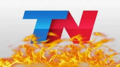 Nicolás Wiñazki se va de TN Nicolás Wiñazki se va de TN