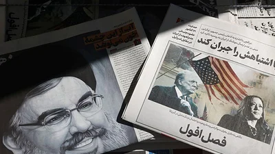 Preocupación, euforia y recelo entre los iraníes ante la victoria de Trump Preocupación, euforia y recelo entre los iraníes ante la victoria de Trump