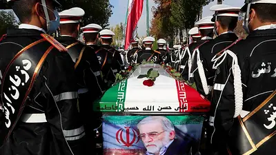 Irán condena a muerte a cuatro personas acusadas de espiar para Israel, según Fars Irán condena a muerte a cuatro personas acusadas de espiar para Israel, según Fars