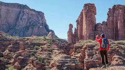 La provincia de La Rioja prepara jornadas de turismo La provincia de La Rioja prepara jornadas de turismo