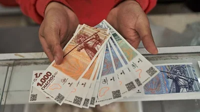 Éxito económico y gran aceptación en La Rioja: cómo fue el recorrido del BOCADE, la moneda local que dejará de circular en diciembre Éxito económico y gran aceptación en La Rioja: cómo fue el recorrido del BOCADE, la moneda local que dejará de circular en diciembre