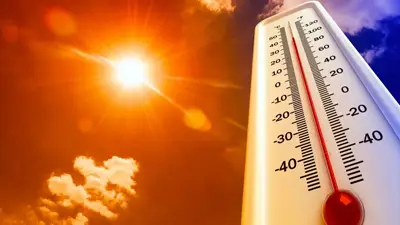 Temperatura. Temperatura.