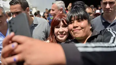 Cristina Kirchner volvió al conurbano y preparan una clase publica antes del fallo de Vialidad Cristina Kirchner volvió al conurbano y preparan una clase publica antes del fallo de Vialidad