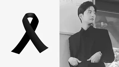 Símbolo de luto y Song Jae Rim Símbolo de luto y Song Jae Rim