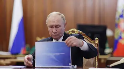 Putin está analizando las interrupciones de YouTube en Rusia, según el Kremlin Putin está analizando las interrupciones de YouTube en Rusia, según el Kremlin