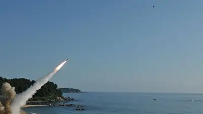 Rusia denuncia que Ucrania atacó su territorio con misiles estadounidenses Rusia denuncia que Ucrania atacó su territorio con misiles estadounidenses