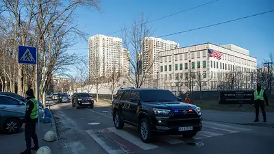 Estados Unidos cierra su embajada en Kiev en previsión de un posible ataque aéreo Estados Unidos cierra su embajada en Kiev en previsión de un posible ataque aéreo